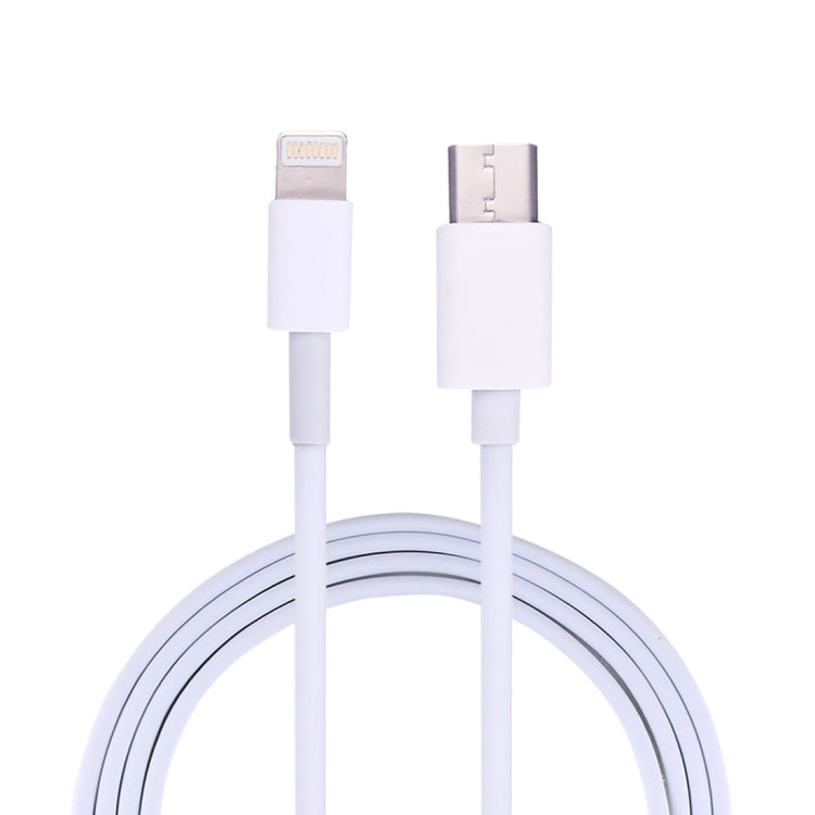 สายข้อมูล USB-C / Type-C เป็น 8 Pin ความยาว 1 ม.