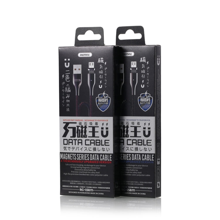 REMAX RC-158m สายข้อมูลถักโพลีเอสเตอร์สองสี พร้อมแม่เหล็กดูด 3A USB ถึง Micro USB สำหรับชาร์จและถ่ายโอนข้อมูล ความยาวสาย: 1 เมตร, Micro USB