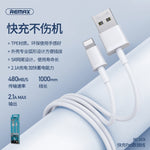 สายชาร์จข้อมูล Remax RC-163i 2.1A 8 พิน ชาร์จเร็ว ความยาว 1 เมตร 8 พิน