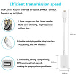 อะแดปเตอร์กล้อง 8 พิน เป็น USB Port เดี่ยว