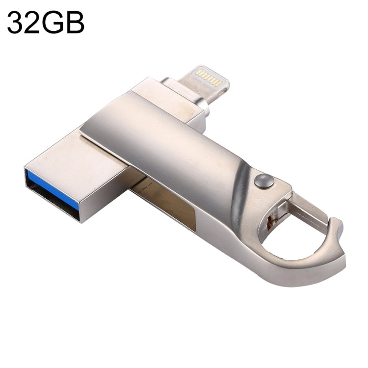 แฟลชไดรฟ์พวงกุญแจ 2 in 1 USB 2.0 & 8 พิน 32GB รุ่น RQW-10F