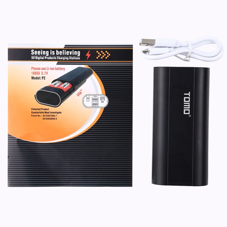 เครื่องชาร์จแบตเตอรี่สมาร์ท TOMO P2 USB 2 ก้อน พร้อมไฟแสดงสถานะ สำหรับแบตเตอรี่ Li-ion 18650, TOMO P2