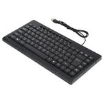 คีย์บอร์ดโน้ตบุ๊กมัลติมีเดียขนาดเล็กมีสาย KB-301A, รุ่นภาษาอาหรับ, รุ่นภาษาอาหรับ