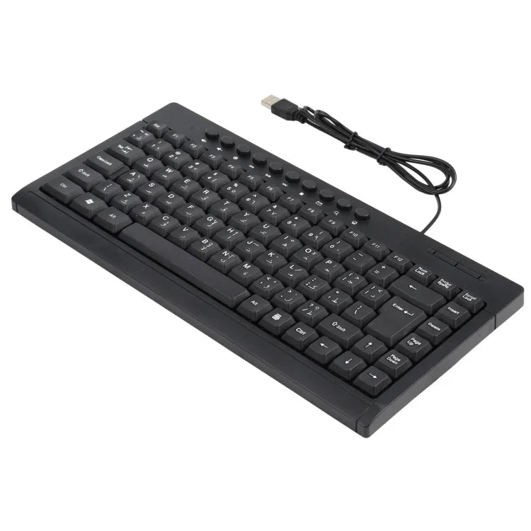 คีย์บอร์ดโน้ตบุ๊กมัลติมีเดียขนาดเล็กมีสาย KB-301A, รุ่นภาษาอาหรับ, รุ่นภาษาอาหรับ