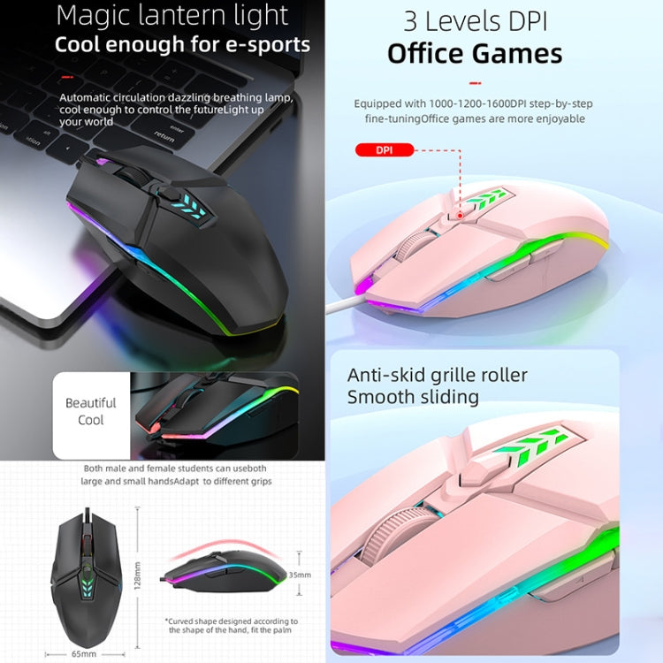 เมาส์สำนักงานเกมมิ่งมีสาย USB S700 พร้อมไฟสีสันสดใส