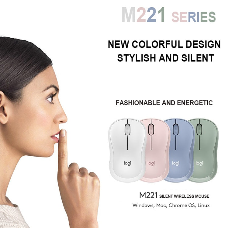 Logitech M221 เมาส์ไร้สายเงียบแฟชั่น