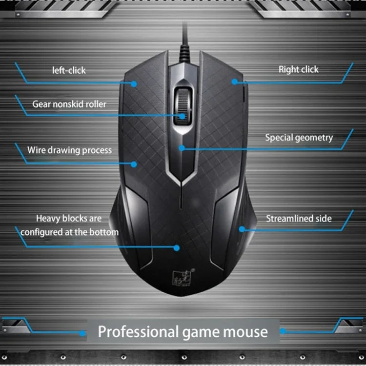 Chasing Leopard 129 เมาส์เกมออปติคอล USB แบบมีสายพร้อมถ่วงน้ำหนัก ความยาวสาย: 1.3 ม., 129