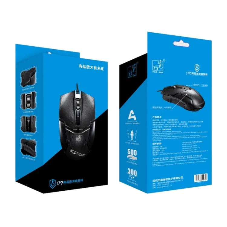 Chasing Leopard 179 เมาส์เกมออปติคอล USB แบบมีสาย ความละเอียด 1600 DPI ปรับได้ 3 ระดับ ความยาวสาย: 1.3 ม., 179