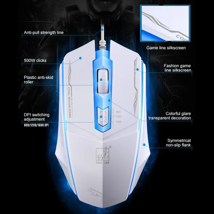 Chasing Leopard 199 เมาส์เกมออปติคอล USB แบบมีสาย ความละเอียด 1600 DPI ปรับได้ 3 ระดับ พร้อมไฟ LED หลัง ความยาวสาย: 1.3 ม., 199 สีดำ, 199
