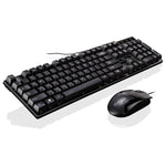 Chasing Leopard Q17 คีย์บอร์ดเกมออฟฟิศ USB แบบมีสาย 104 ปุ่ม พร้อมเมาส์แบบสมมาตร ชุดสายคีย์บอร์ดยาว 1.4 ม., สายเมาส์ยาว 1.3 ม., Q17 สีดำ, Q17 สีขาว