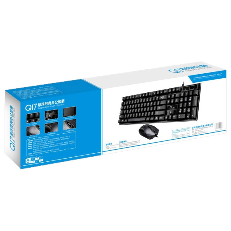 Chasing Leopard Q17 คีย์บอร์ดเกมออฟฟิศ USB แบบมีสาย 104 ปุ่ม พร้อมเมาส์แบบสมมาตร ชุดสายคีย์บอร์ดยาว 1.4 ม., สายเมาส์ยาว 1.3 ม., Q17 สีดำ, Q17 สีขาว