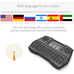 คีย์บอร์ดไร้สาย VIBOTON i8 Plus 2.4GHz QWERT อัปเดต พร้อมทัชแพด สำหรับ TV Box, Mi Box, คอมพิวเตอร์, แท็บเล็ต, แล็ปท็อป และโปรเจคเตอร์ (สีดำ), คีย์บอร์ดไร้สาย