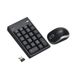 MC Saite MC-61CB ชุดเมาส์ไร้สาย 2.4GHz + คีย์บอร์ดตัวเลข 22 ปุ่ม พร้อมตัวรับสัญญาณ USB สำหรับคอมพิวเตอร์ PC แล็ปท็อป