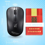 เมาส์ออปติคอลไร้สายมืออาชีพ ZGB 101B 2.4GHz 1600 DPI คลิกเงียบ ไม่มีเสียงรบกวน ขนาดเล็ก สำหรับแล็ปท็อป PC ระยะไร้สาย: 30 เมตร