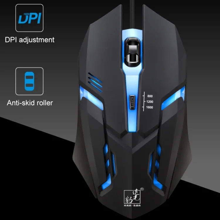 เมาส์เกมมิ่งมีสาย Chasing Leopard K2 USB พร้อมไฟ LED 1600DPI ปรับความเร็วได้ 3 ระดับ ความยาว: 1.3m, รุ่น K2