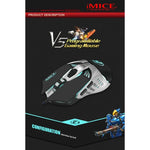 เมาส์เกมมิ่งมีสาย iMICE V5 USB 7 ปุ่ม 4000 DPI พร้อมไฟหลังสีสันสดใส สำหรับคอมพิวเตอร์ PC แล็ปท็อป, รุ่น V5 (สีขาว)