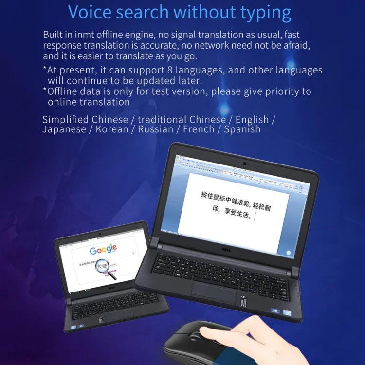 เมาส์แปลภาษาด้วยเสียงอัจฉริยะไร้สาย Boeleo BM01