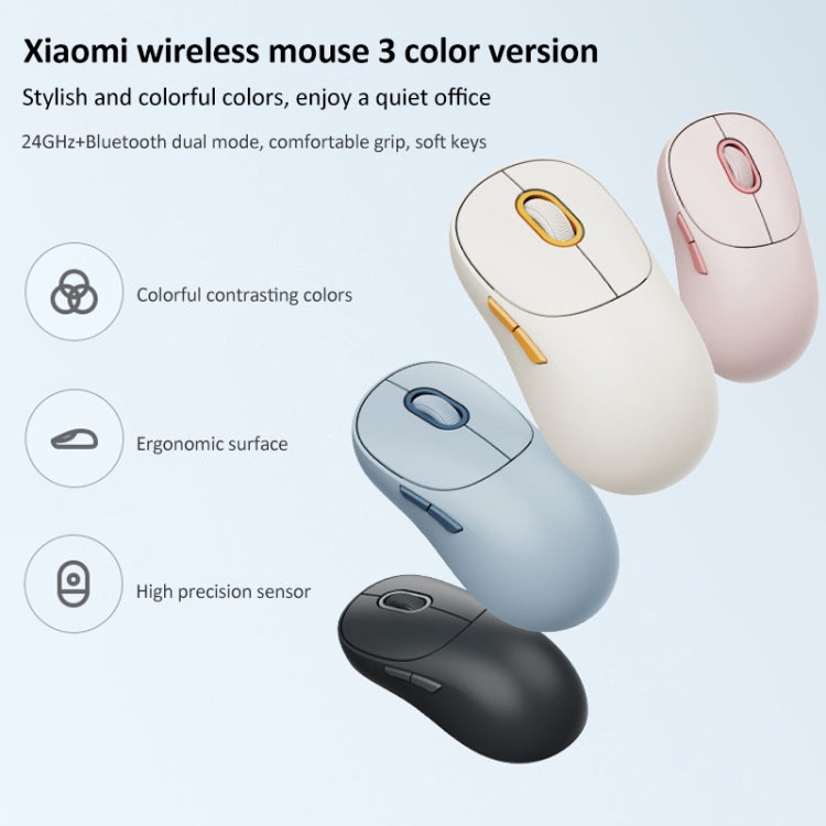 เมาส์คอมพิวเตอร์บางพิเศษ 1200DPI สองโหมดแท้จาก Xiaomi 3