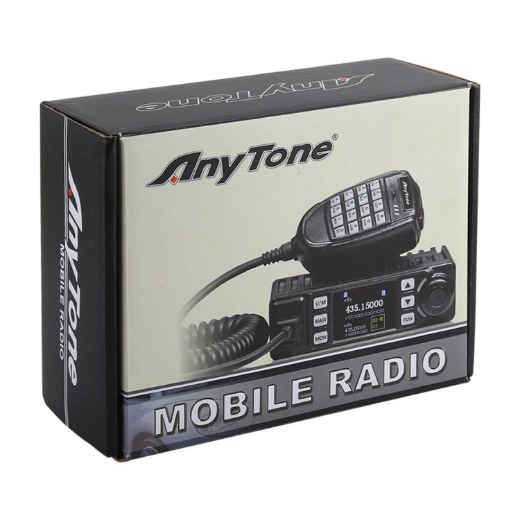 วิทยุสื่อสารมือถือ AnyTone AT-779UV VHF / UHF สองย่านความถี่ 200 ช่อง กำลังส่ง 25W FM สำหรับรถยนต์