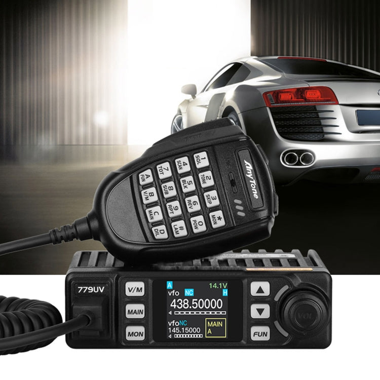 วิทยุสื่อสารมือถือ AnyTone AT-779UV VHF / UHF สองย่านความถี่ 200 ช่อง กำลังส่ง 25W FM สำหรับรถยนต์
