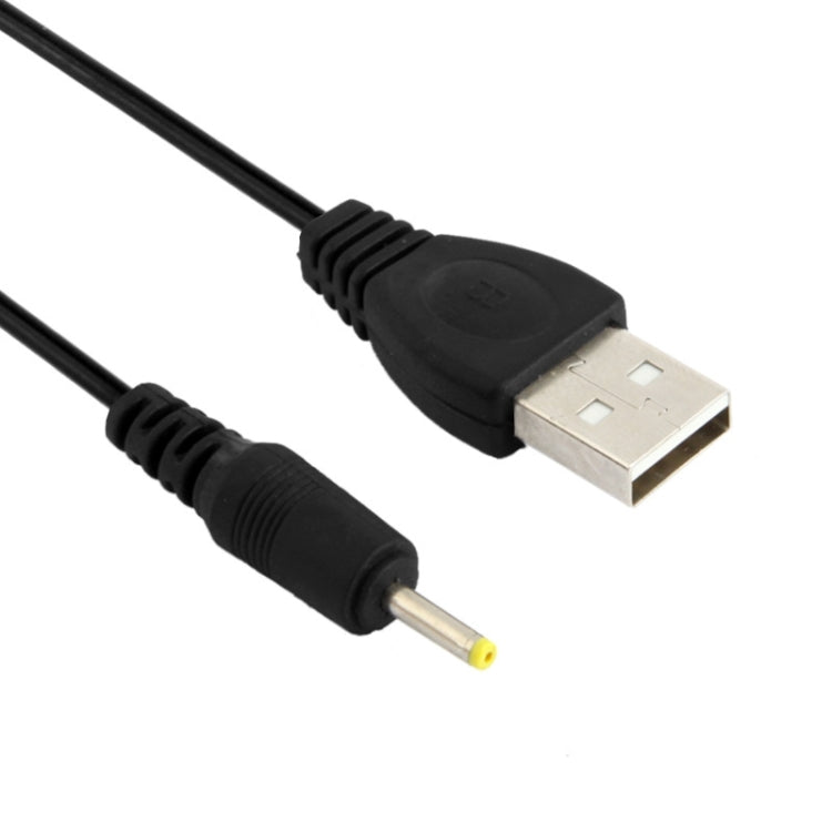 สายไฟ USB ตัวผู้ไปยัง DC 2.5 x 0.7 มม. ความยาว 120 ซม.