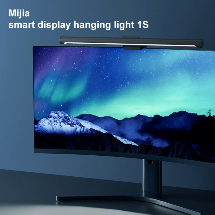 โคมไฟแขวนหน้าจอมอนิเตอร์ Xiaomi MJGJD02YL Mijia รุ่น 1S ดั้งเดิม