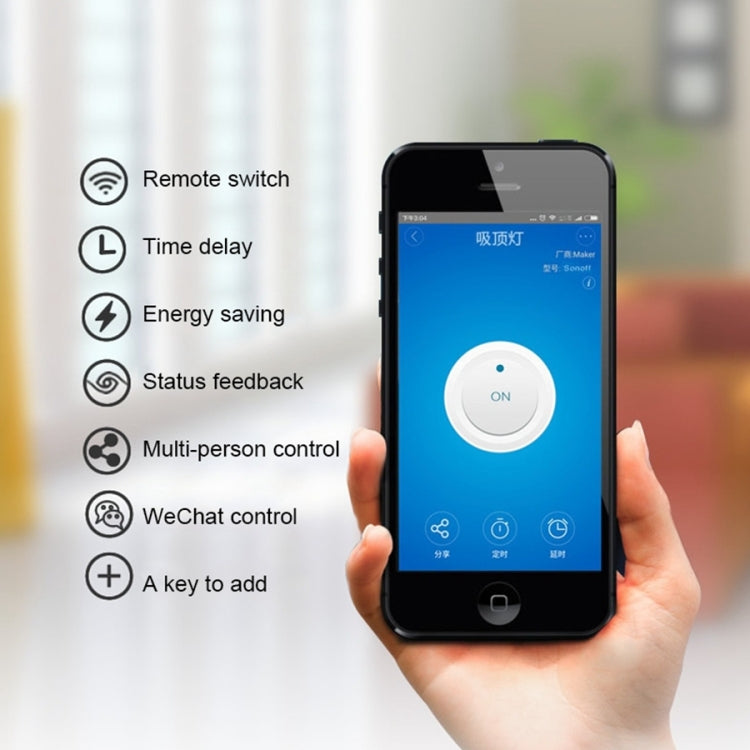 Sonoff โมดูลตั้งเวลาควบคุมระยะไกลไร้สายสมาร์ท WiFi 433MHz DIY สวิตช์ไฟฟ้าพร้อมรีโมท 4 ปุ่ม สำหรับบ้านอัจฉริยะ รองรับ iOS และ Android, 433MHz พร้อมรีโมท