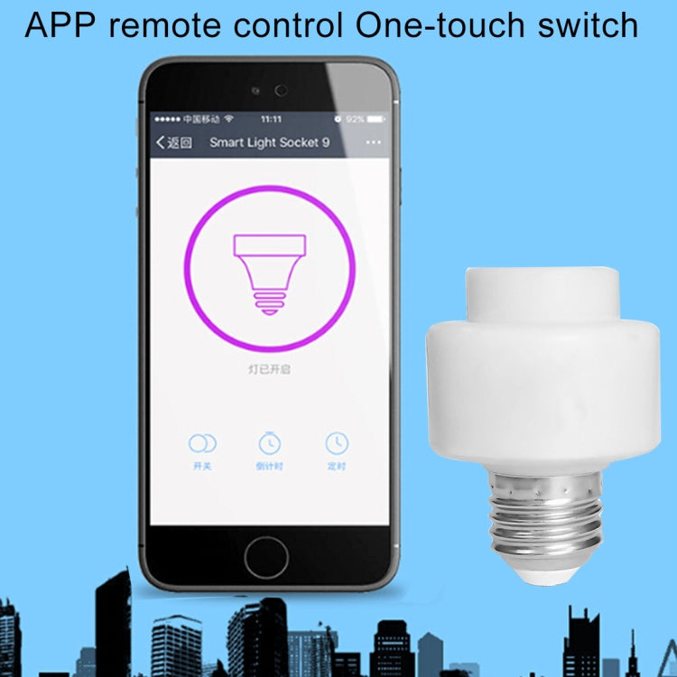 200W Max E27 APP Remote Control WiFi Smart Light Bulb Adapter Lamp Base Works with Alexa Echo & Google Home, AC 100-250V, APP Control