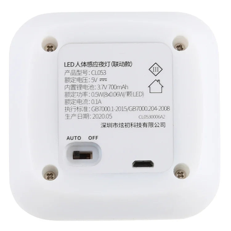 ไฟเซ็นเซอร์ตรวจจับร่างกายมนุษย์ LED สี่เหลี่ยม CL053, รุ่นเชื่อมต่อ