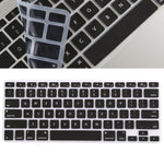 ฟิล์มซิลิก้าเจลป้องกันคีย์บอร์ดสำหรับ MacBook Pro 13 / 15 & Air 13 (A1466 / A1502 / A1278 / A1286)