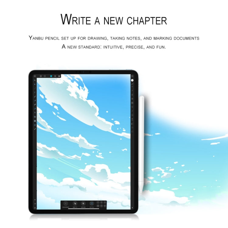 ปากกาสไตลัสแบบ Capacitive แบบแอคทีฟสำหรับ iPad ซีรีส์