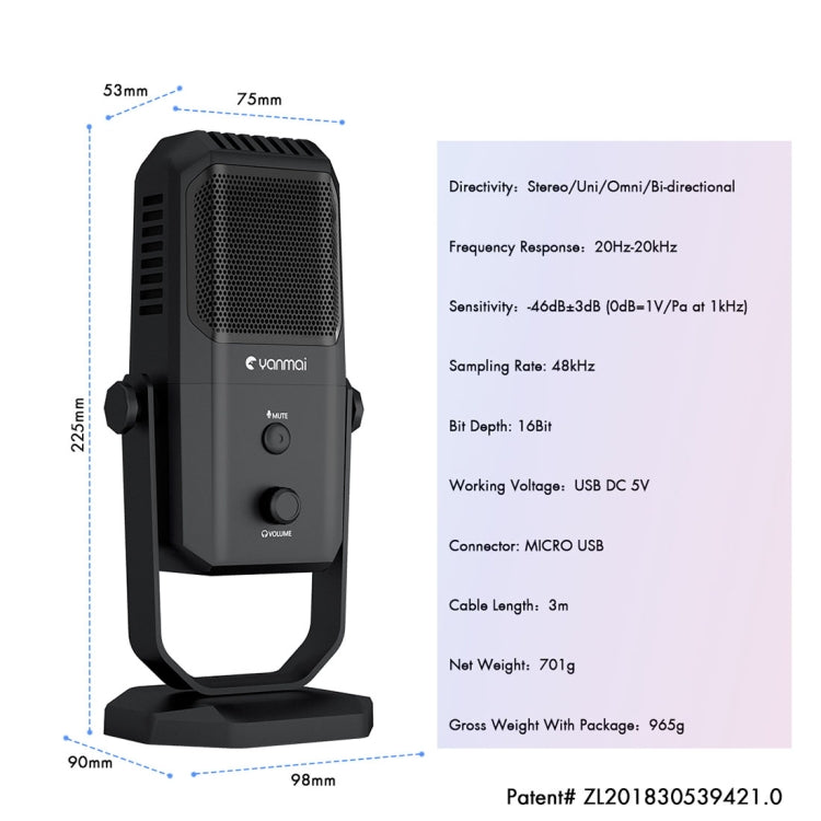 ไมโครโฟนคอนเดนเซอร์บันทึกเสียงสตูดิโอ Yanmai SF-900 แบบสี่ทิศทาง พร้อมขาตั้งโต๊ะ