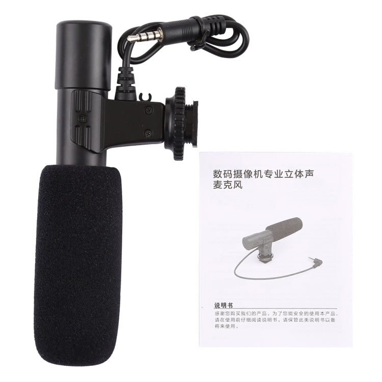 MIC-02 ไมโครโฟนสเตอริโอเสียงชัดเจน ความถี่ 30-18000Hz สำหรับสมาร์ทโฟน, ความยาวสาย: 28 ซม.