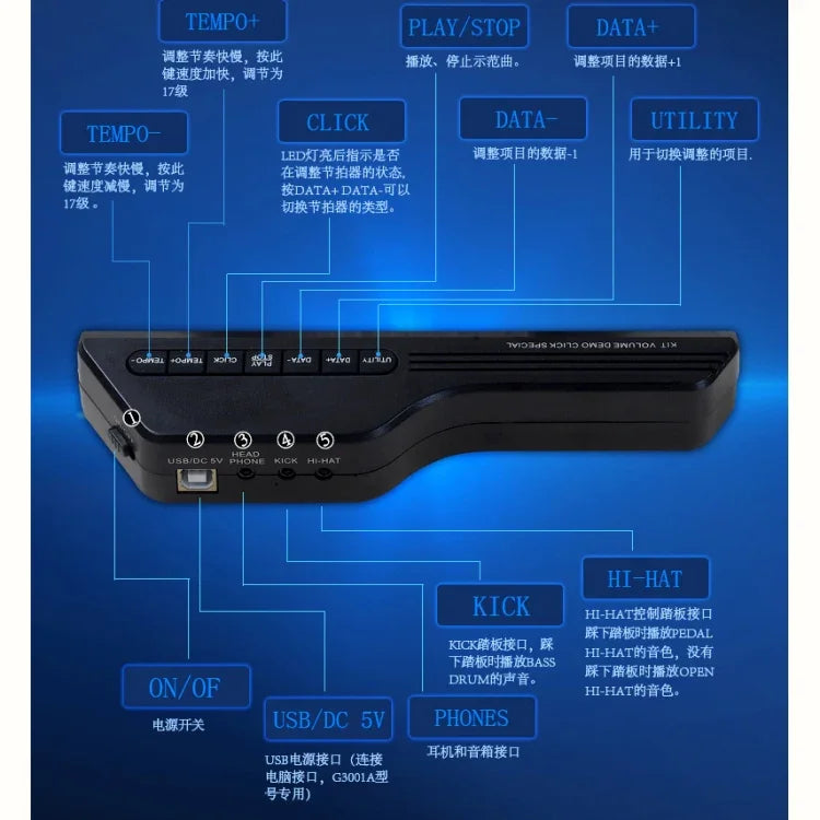 กลองอิเล็กทรอนิกส์ USB แบบม้วนมือซิลิโคนพกพา, กลองอิเล็กทรอนิกส์ USB (สีดำ), กลองอิเล็กทรอนิกส์ (สีเขียว)