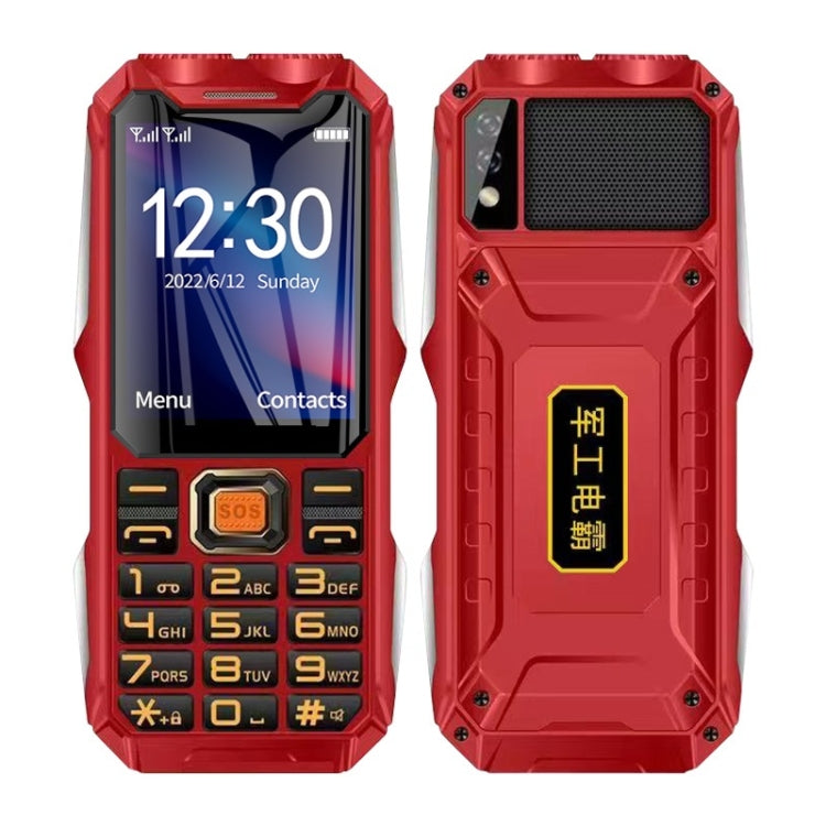 กันน้ำ กันกระแทก กันฝุ่น แบตเตอรี่ 16800mAh หน้าจอ 2.4 นิ้ว ปุ่ม 21 ปุ่ม บลูทูธ ไฟฉาย LED วิทยุ FM SOS รองรับซิมคู่ เครือข่าย 2G รุ่น Q8 2G