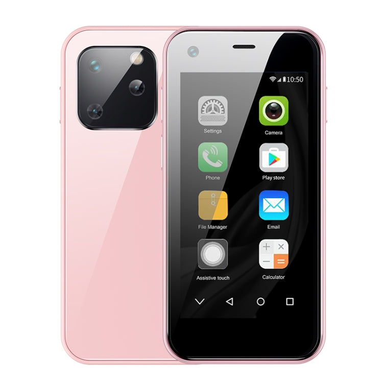 โทรศัพท์ขนาด 2.5 นิ้ว MTK6580 Quad Core สูงสุด 1.3GHz, บลูทูธ, WiFi, FM, เครือข่าย: 3G, ซิมคู่, XS13