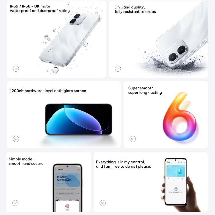 vivo Y500i, 8GB+512GB, สแกนลายนิ้วมือด้านข้าง, 6.75 นิ้ว Android 16 OriginOS 6 Snapdragon 4 Gen Octa Core, OTG, NFC, เครือข่าย: 5G, 8GB+512GB