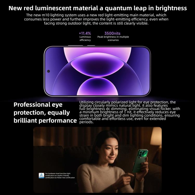 Xiaomi 17 Pro Max, 12GB+512GB, สแกนลายนิ้วมืออัลตราโซนิก 3D, จอ 6.9 นิ้ว + 2.9 นิ้ว Xiaomi HyperOS 3 Snapdragon 8 Elite Gen 5 Octa Core, NFC, เครือข่าย: 5G, 12GB+512GB