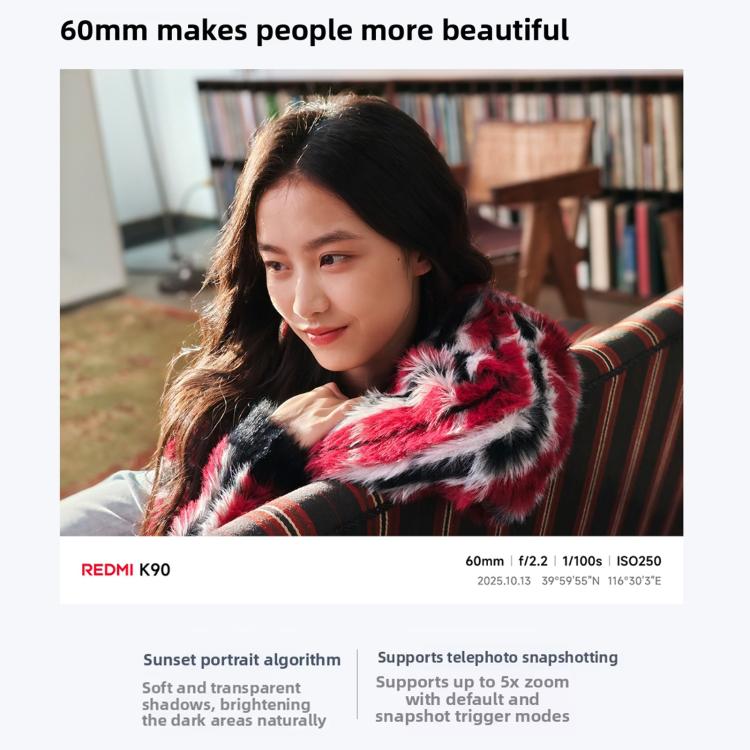 Xiaomi Redmi K90, 16GB+256GB, 6.59 นิ้ว Xiaomi HyperOS 3 Snapdragon 8 Elite Octa Core, NFC, เครือข่าย: 5G, 16GB+256GB