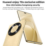 HUAWEI Enjoy 70X Premium Edition, 8GB+512GB, สแกนลายนิ้วมือบนหน้าจอ, 6.78 นิ้ว HarmonyOS 4.2 Kirin 8000, เครือข่าย: 4G, OTG, NFC, ไม่รองรับ Google Play, 8GB+512GB