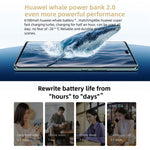 HUAWEI Enjoy 70X Premium Edition, 8GB+512GB, สแกนลายนิ้วมือบนหน้าจอ, 6.78 นิ้ว HarmonyOS 4.2 Kirin 8000, เครือข่าย: 4G, OTG, NFC, ไม่รองรับ Google Play, 8GB+512GB