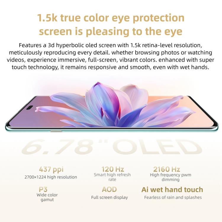 HUAWEI Enjoy 70X Premium Edition, 8GB+512GB, สแกนลายนิ้วมือบนหน้าจอ, 6.78 นิ้ว HarmonyOS 4.2 Kirin 8000, เครือข่าย: 4G, OTG, NFC, ไม่รองรับ Google Play, 8GB+512GB