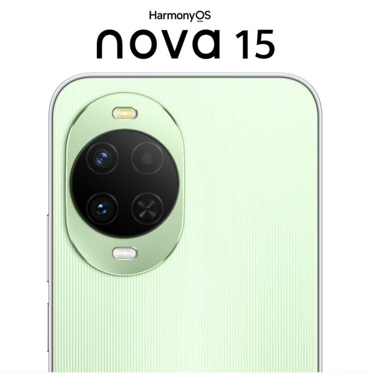 Huawei nova 15, 12GB+512GB, สแกนลายนิ้วมือด้านข้าง, 6.7 นิ้ว HarmonyOS 6.0 Kirin 8020 Octa Core, NFC, OTG, ไม่รองรับ Google Play, 12GB+512GB