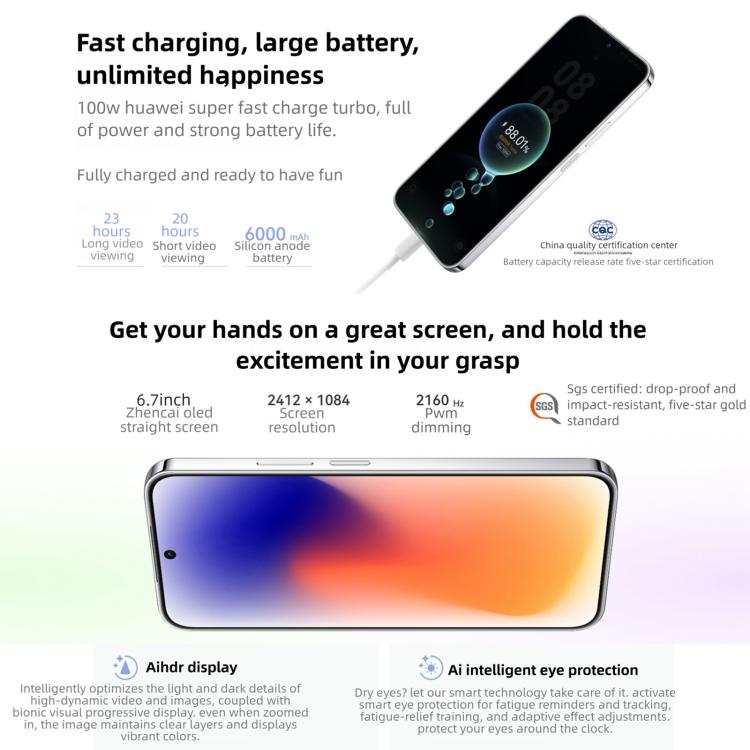 Huawei nova 15, 12GB+512GB, สแกนลายนิ้วมือด้านข้าง, 6.7 นิ้ว HarmonyOS 6.0 Kirin 8020 Octa Core, NFC, OTG, ไม่รองรับ Google Play, 12GB+512GB