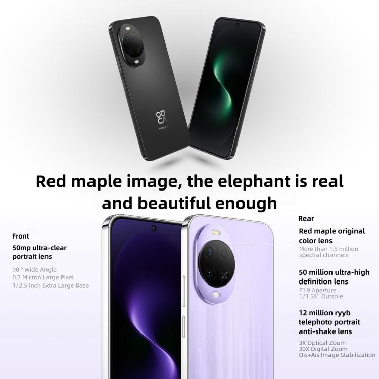 Huawei nova 15, 12GB+512GB, สแกนลายนิ้วมือด้านข้าง, 6.7 นิ้ว HarmonyOS 6.0 Kirin 8020 Octa Core, NFC, OTG, ไม่รองรับ Google Play, 12GB+512GB