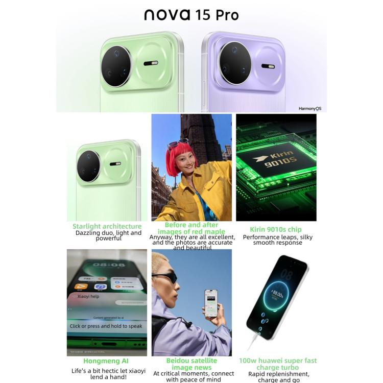Huawei nova 15 Pro, กระจก Kunlun, 12GB+256GB, สแกนลายนิ้วมือด้านข้าง, 6.84 นิ้ว HarmonyOS 6.0 Kirin 9010S Octa Core, NFC, OTG, ไม่รองรับ Google Play, กระจก Kunlun, 12GB+256GB
