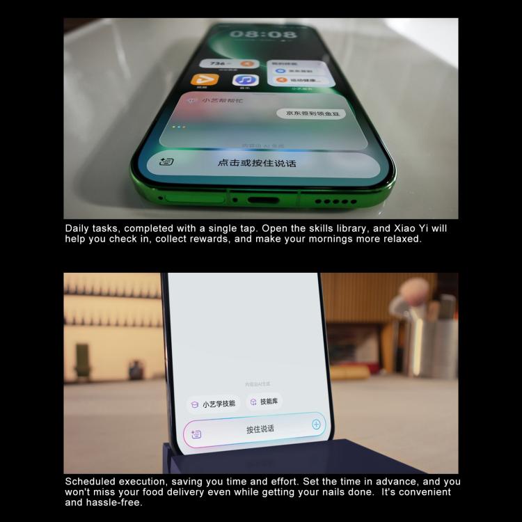 Huawei nova 15 Pro, กระจก Kunlun, 12GB+512GB, สแกนลายนิ้วมือด้านข้าง, 6.84 นิ้ว HarmonyOS 6.0 Kirin 9010S Octa Core, NFC, OTG, ไม่รองรับ Google Play, 12GB+512GB