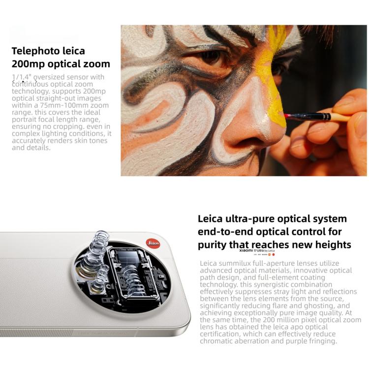 Xiaomi 17 Ultra โดย Leica, 16GB+512GB, สแกนลายนิ้วมืออัลตราโซนิก 3D, 6.9 นิ้ว Xiaomi HyperOS 3 Snapdragon 8 Elite Gen 5 Octa Core, NFC, เครือข่าย: 5G, โดย Leica, 16GB+512GB