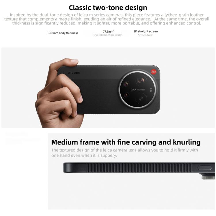 Xiaomi 17 Ultra โดย Leica, 16GB+512GB, สแกนลายนิ้วมืออัลตราโซนิก 3D, 6.9 นิ้ว Xiaomi HyperOS 3 Snapdragon 8 Elite Gen 5 Octa Core, NFC, เครือข่าย: 5G, โดย Leica, 16GB+512GB