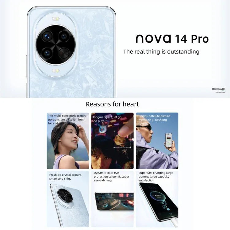 Huawei nova 14 Pro, 12GB+512GB, สแกนนิ้วมือด้านข้าง, 6.78 นิ้ว HarmonyOS 5.0, NFC, OTG, ไม่รองรับ Google Play, 12GB+512GB, nova 14 Pro, 12GB+512GB